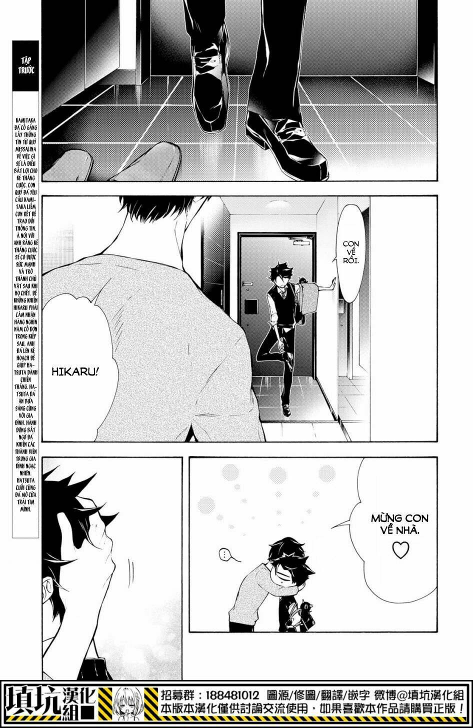 Kaitou Alice Chương 11 Ảnh 5