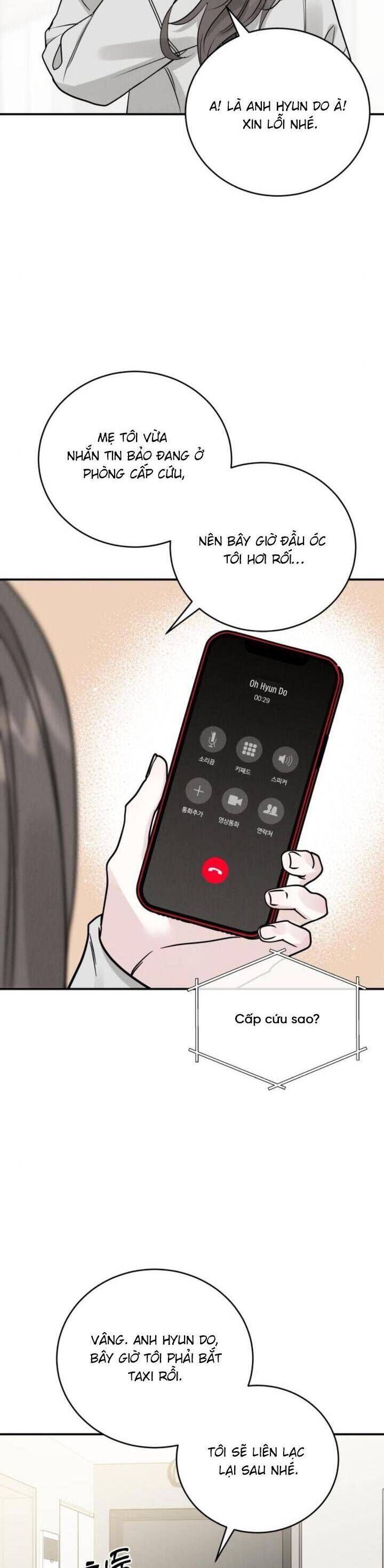 Thuyết Tình Yêu Ích Kỷ Chương 42 Ảnh 21