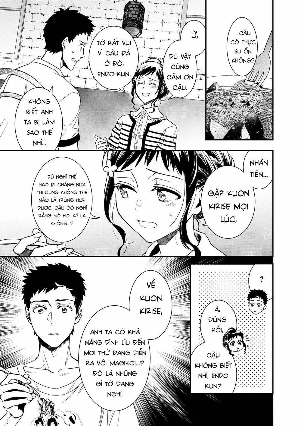 Tsundere Akuyaku Reijou Liselotte To Jikkyou No Endo-Kun To Kaisetsu No Kobayashi-San Chương 12.1 Ảnh 12