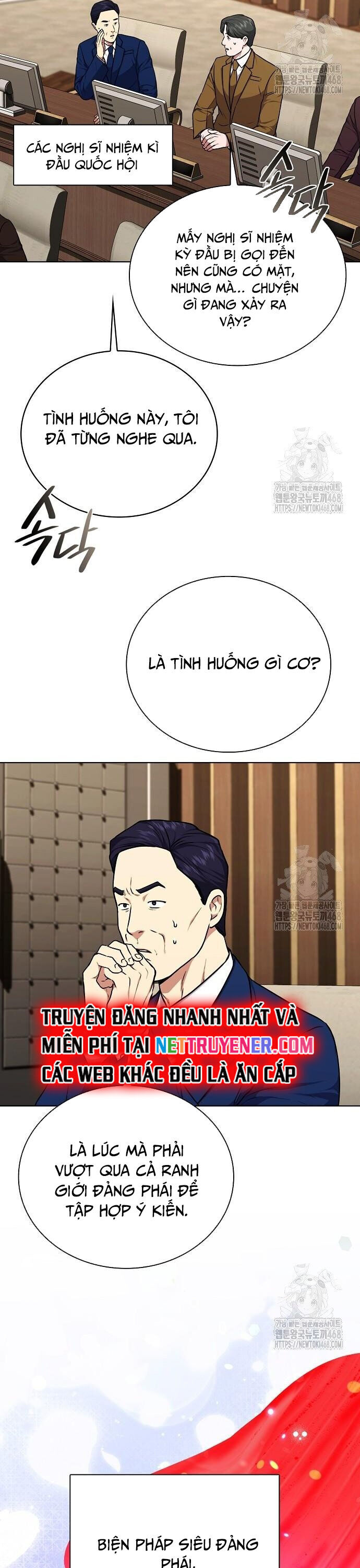 Ta Là Người Thu Thuế Chương 153 Ảnh 12