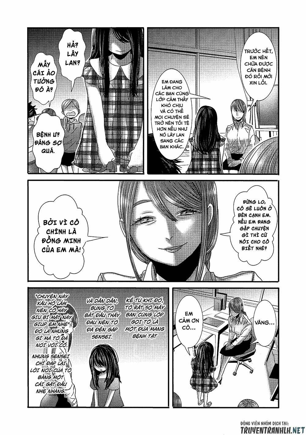 Joshikousei To Seishokusha-San Chương 16 Ảnh 11