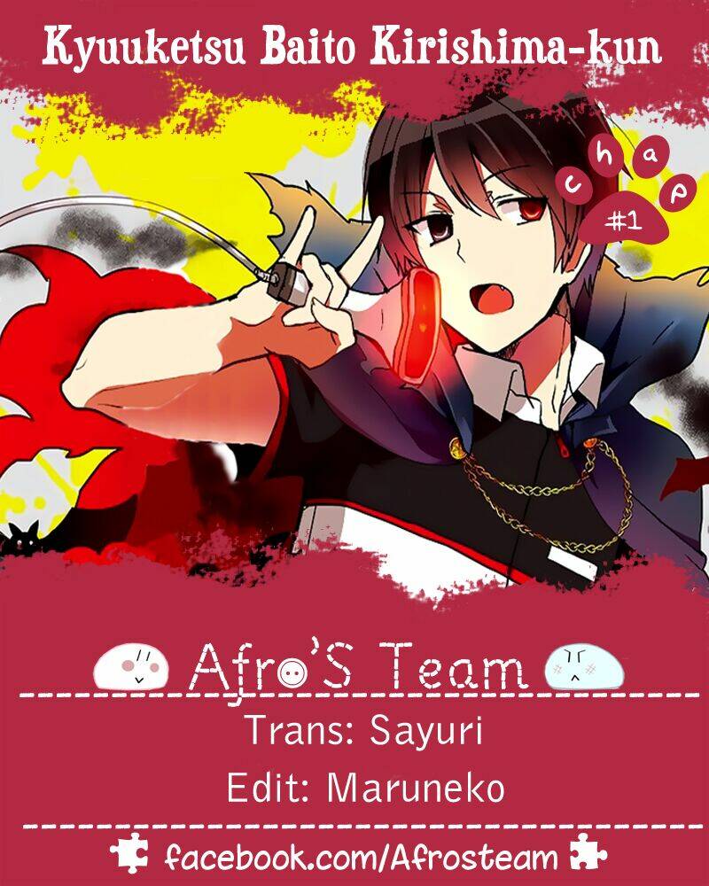 Kyuuketsu Baito Kirishima-Kun Chương 1 Ảnh 3