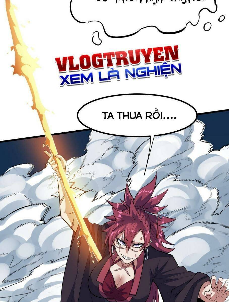 Toàn Dân Ngự Thú: Bắt Đầu Thức Tỉnh Thiên Phú Cấp Thần Thoại Chương 62 Ảnh 5