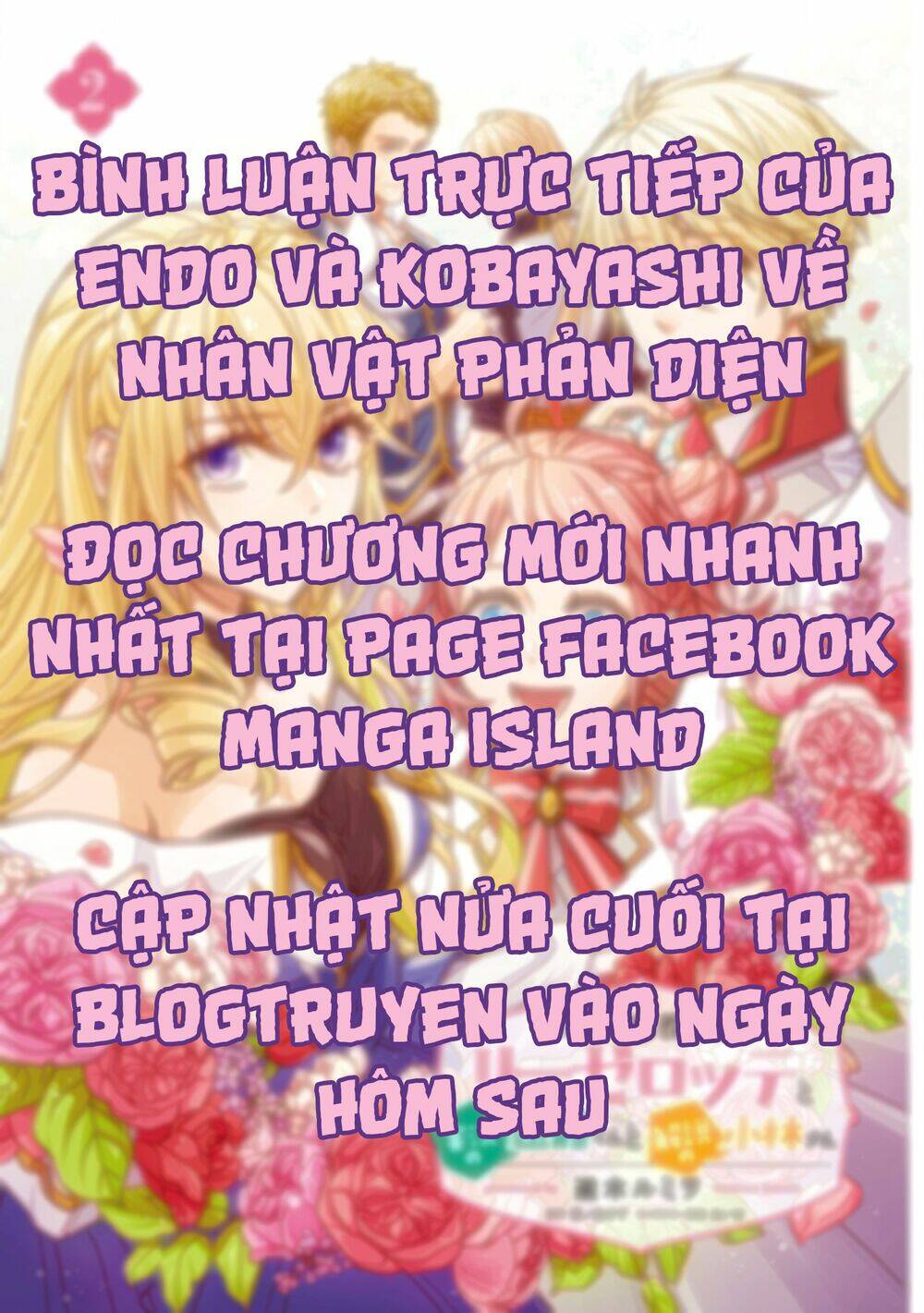Tsundere Akuyaku Reijou Liselotte To Jikkyou No Endo-Kun To Kaisetsu No Kobayashi-San Chương 9 Ảnh 16
