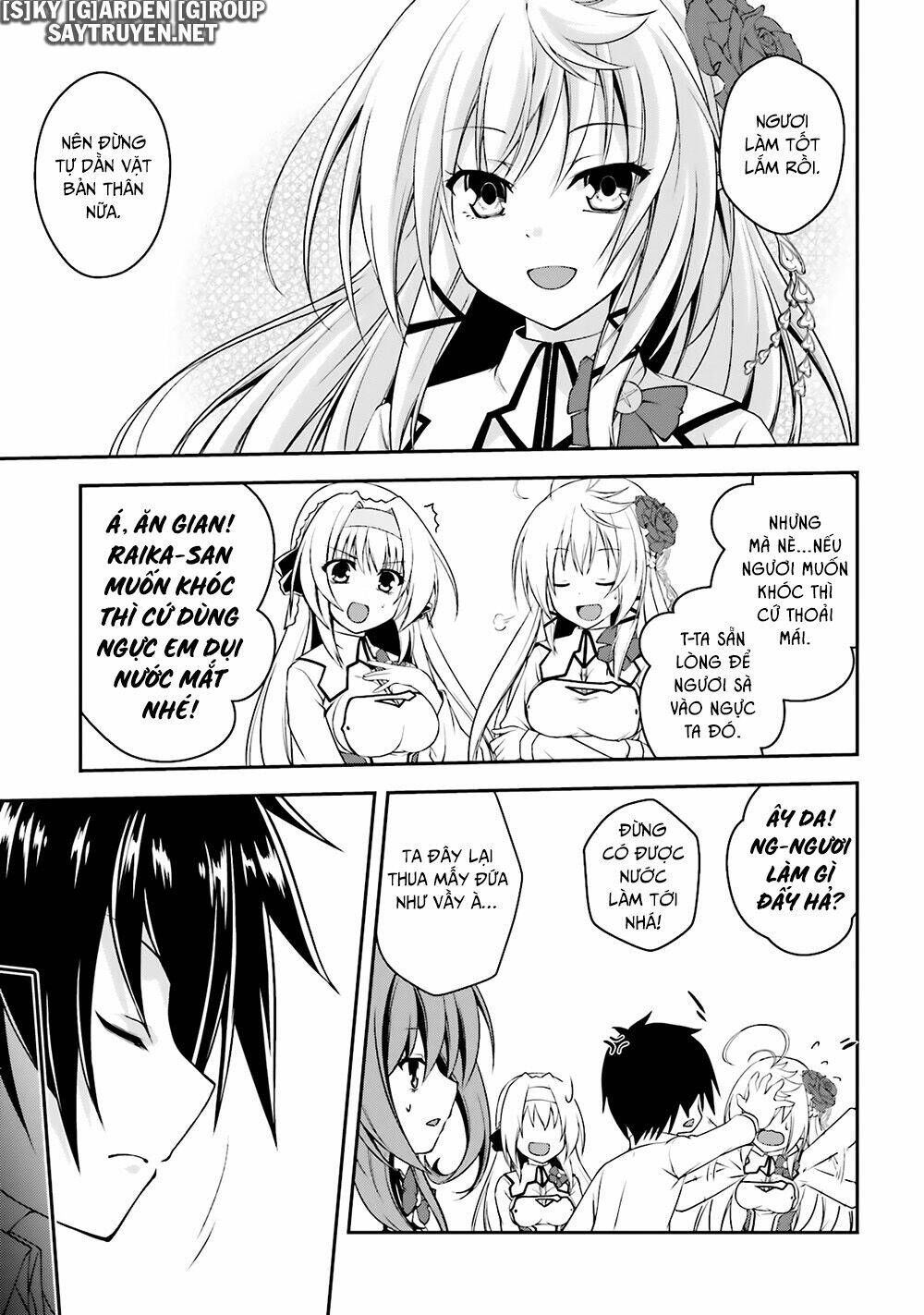Izure Shinwa No Houkago Sensou Chương 17 Ảnh 20