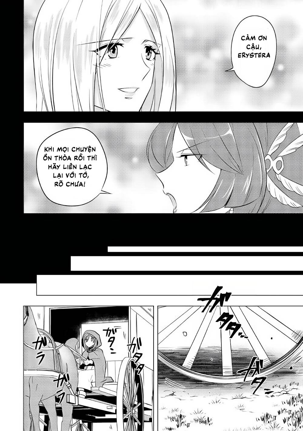 Chuyển Sinh Thành Công Tước Mù Chương 9 Ảnh 21