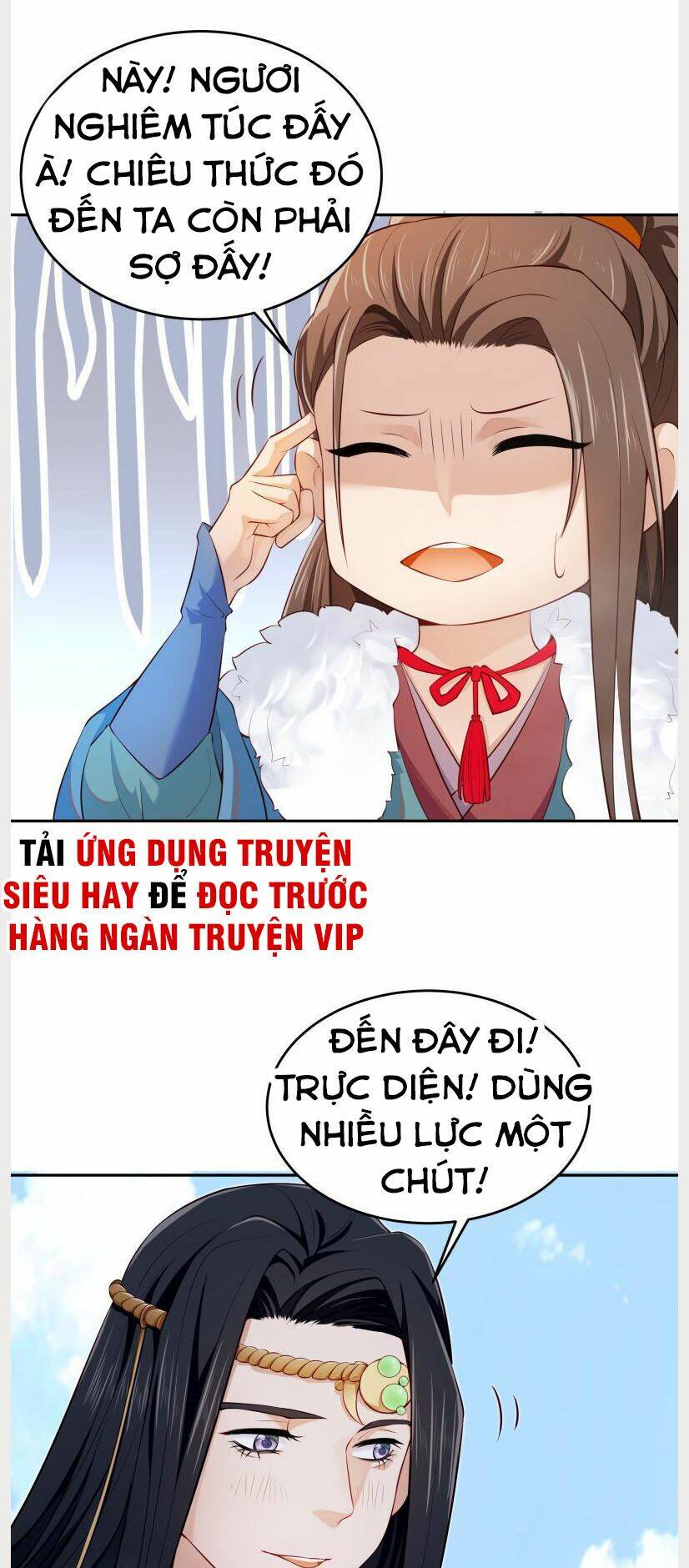Ma Nhị Đại Chương 41 Ảnh 10