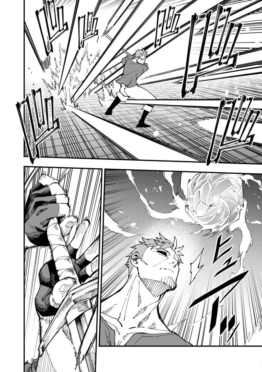 Katainaka No Ossan, Kensei Ni Naru ~Tada No Inaka No Kenjutsu Shihan Datta No Ni, Taiseishita Deshi-Tachi Ga Ore Wo Hottekurenai Ken~ Chương 6 Ảnh 11