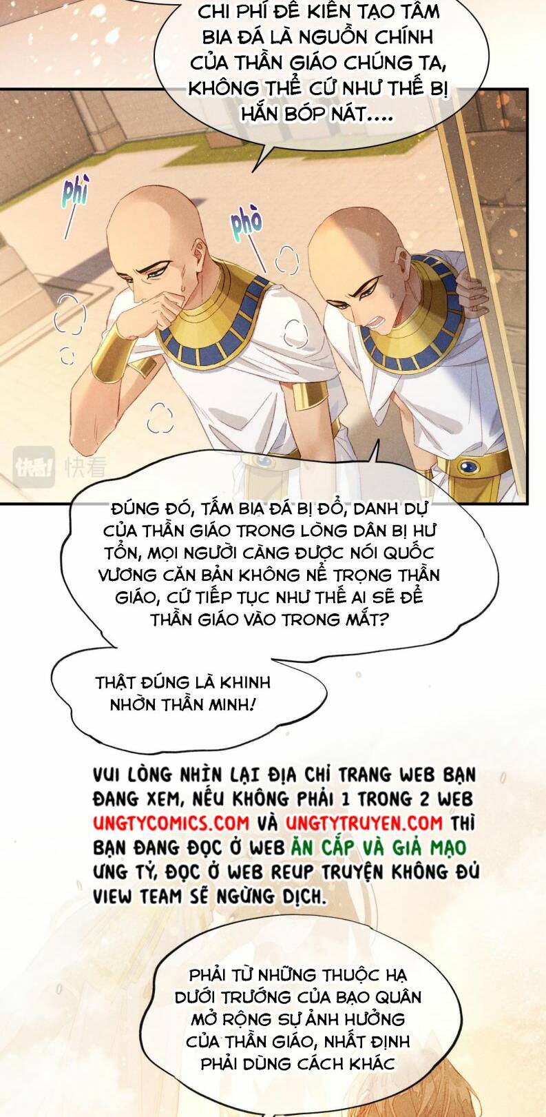 Điện Hạ ! Ta Đang Đến Đây! Chương 14 Ảnh 12