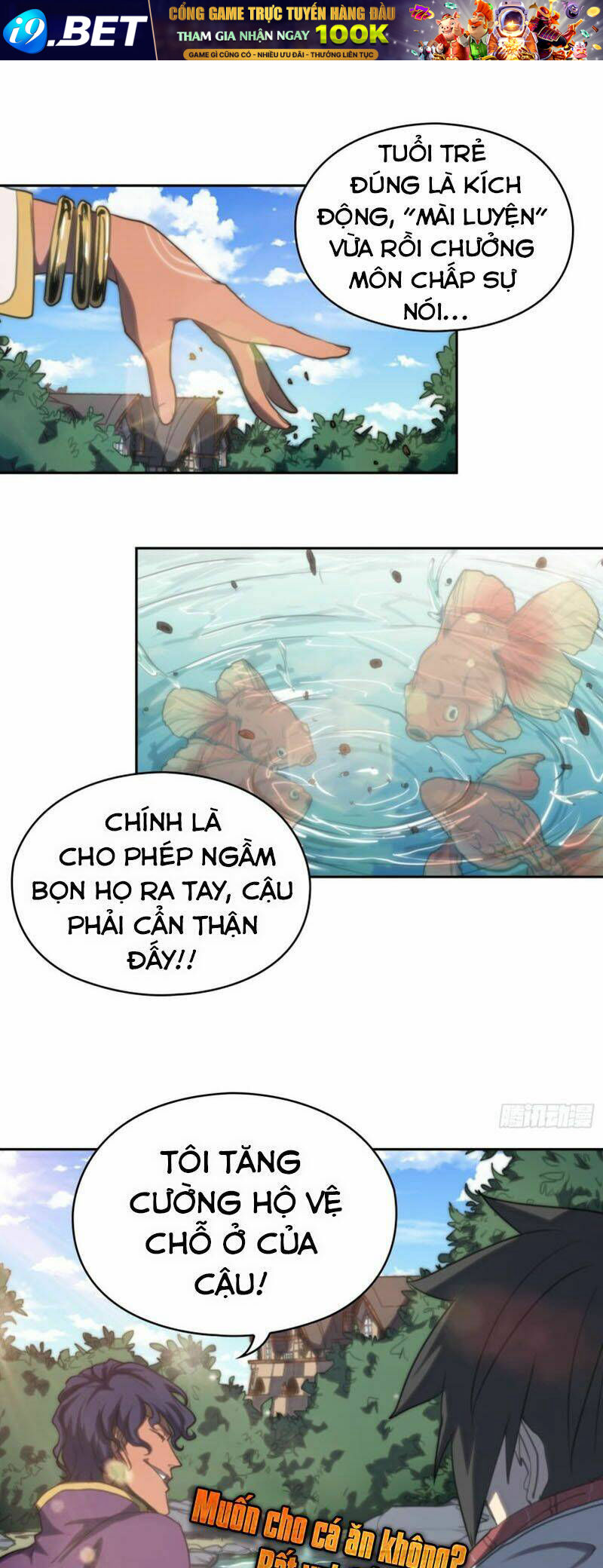 Đô Thị Hàng Thần Khúc Chương 58 Ảnh 11
