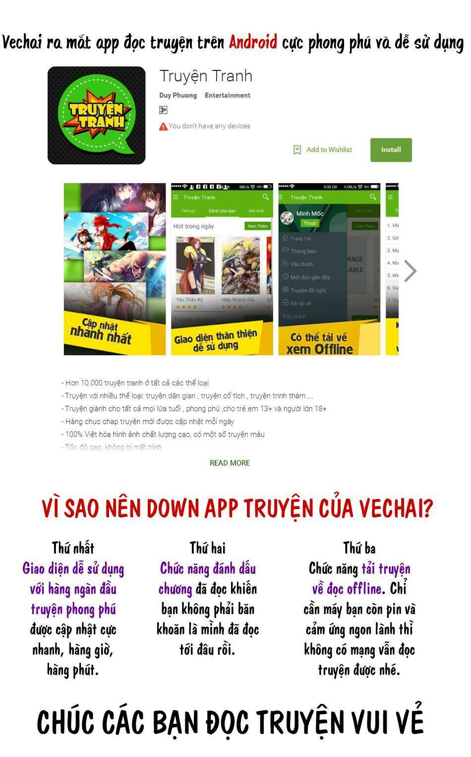 Shuuen No Shiori Chương 9 Ảnh 26