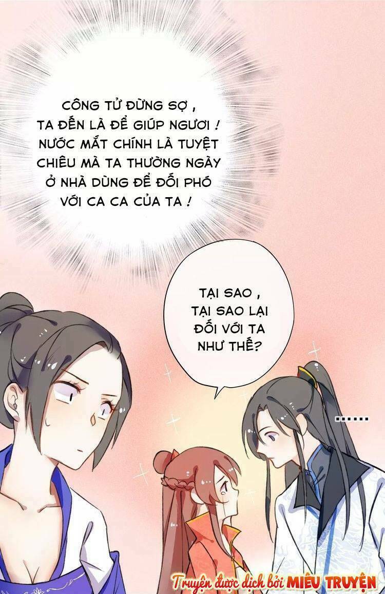 Quân Phong Nghê Ca Chương 2 Ảnh 13