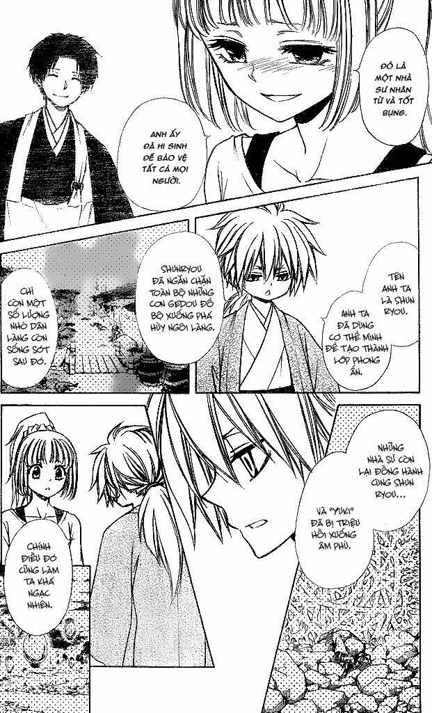 Yuki Wa Jigoku Ni Ochiru No Ka Chương 22 Ảnh 17