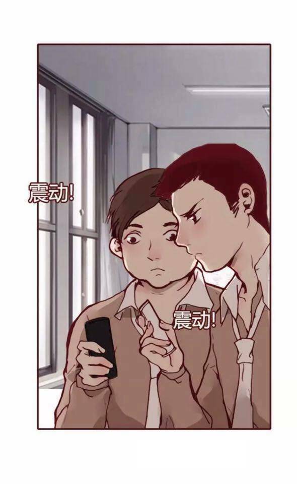 Trả Thù Trường Trung Học Chương 11 Ảnh 49