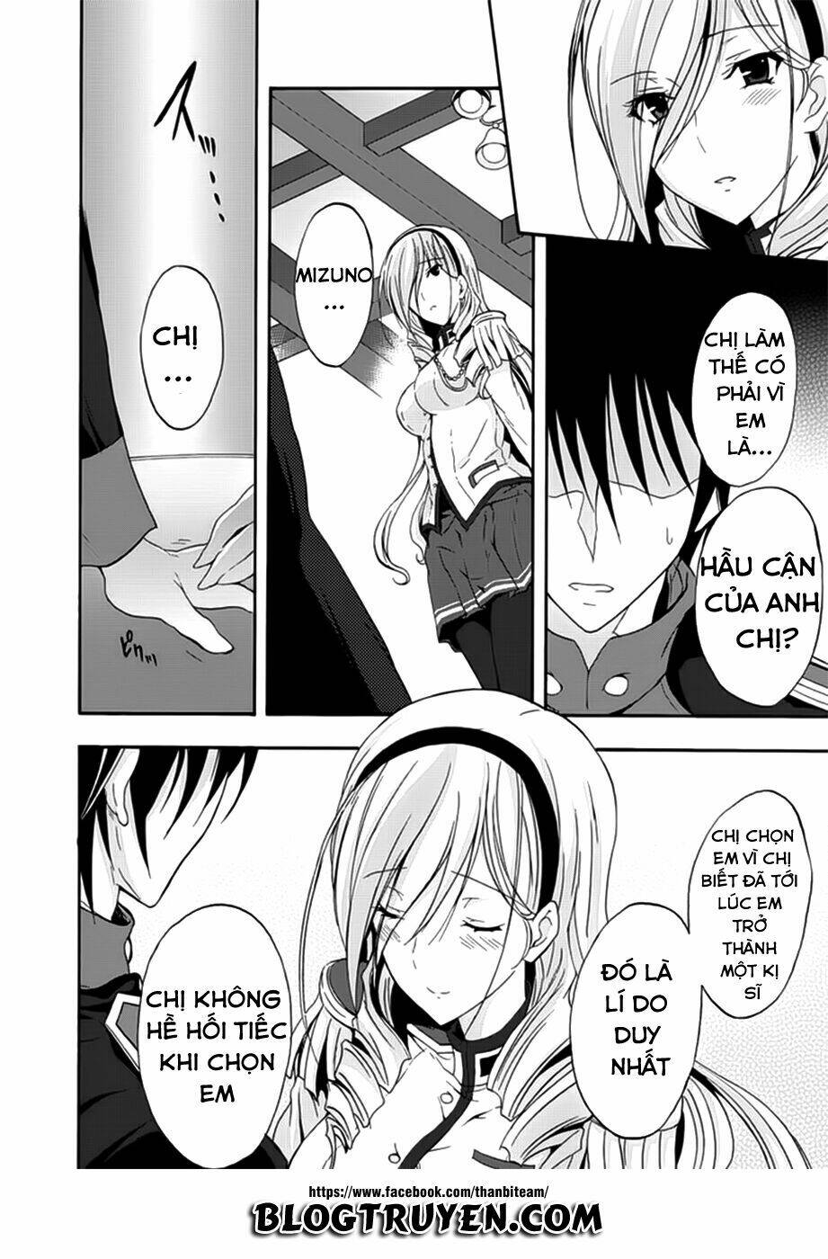 Valkyrie Romanze Chương 7 Ảnh 13