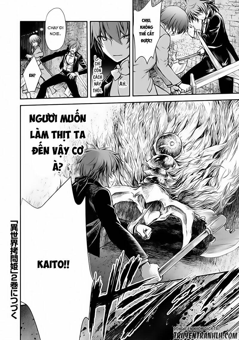 Isekai Goumon Hime Chương 5 Ảnh 36