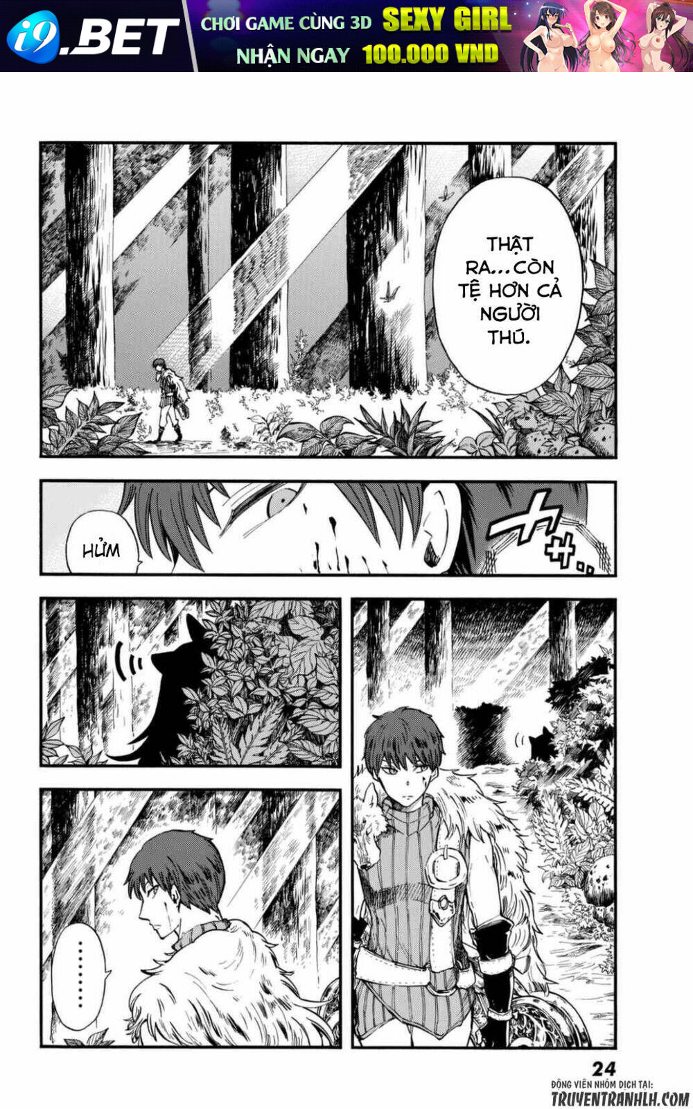 Akazukin No Ookami Deshi Chương 1 Ảnh 15