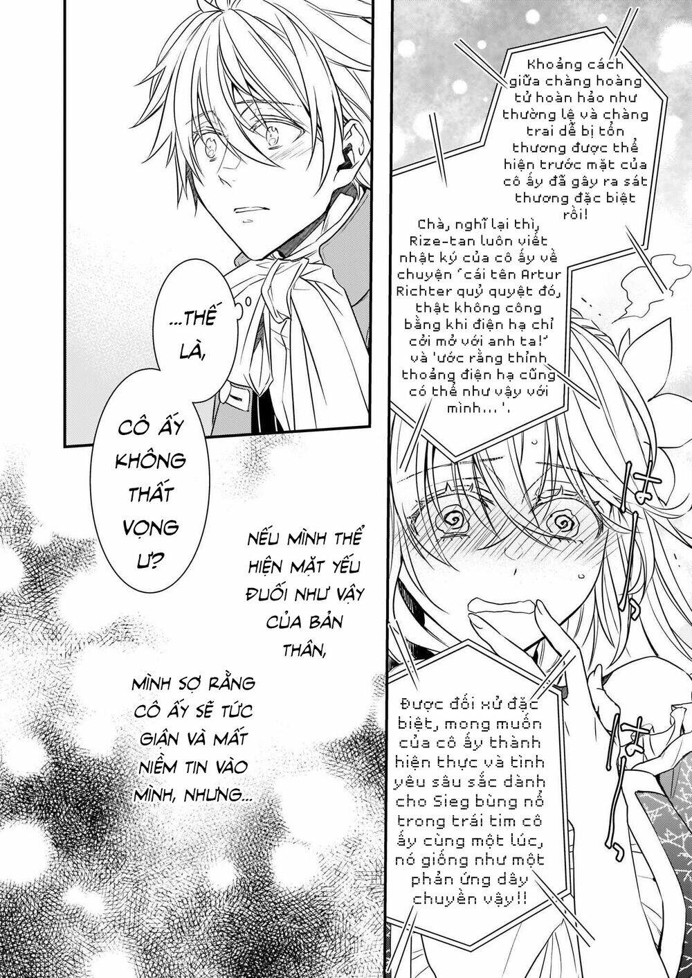 Tsundere Akuyaku Reijou Liselotte To Jikkyou No Endo-Kun To Kaisetsu No Kobayashi-San Chương 12.2 Ảnh 12