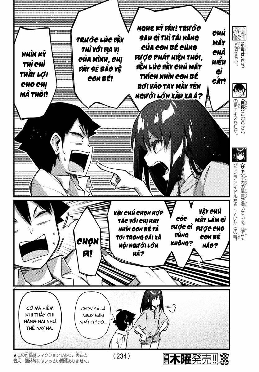 Ashigei Shoujo Komura-San Chương 38 Ảnh 4