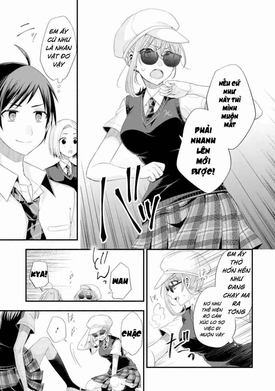 Tomodachi No Imouto Ga Ore Ni Dake Uzai Chương 18 Ảnh 11