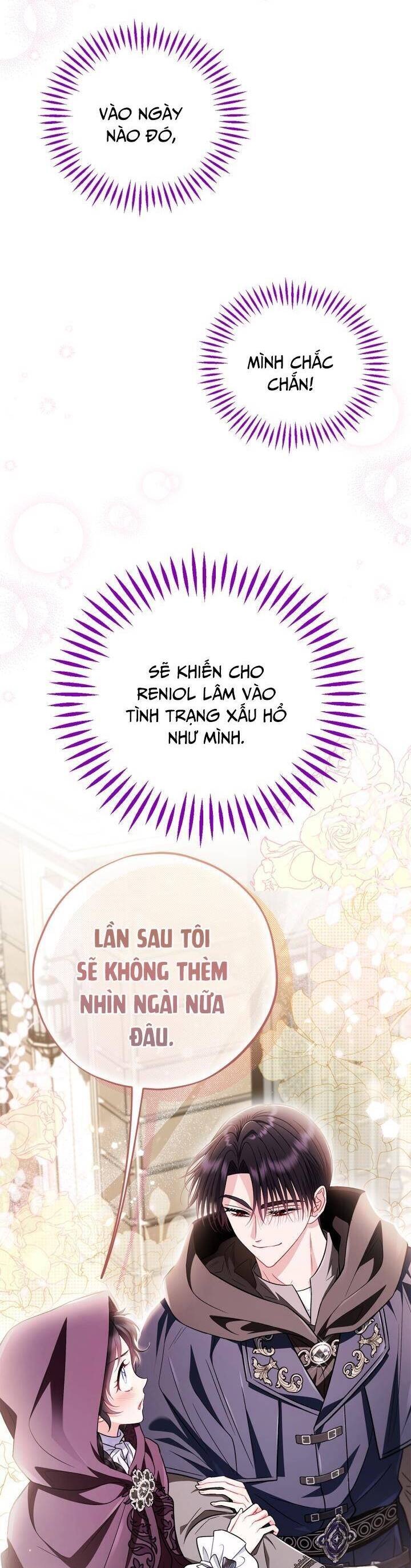 Trở Thành Người Giám Định Chất Độc Cho Thế Lực Hắc Ám Chương 44 Ảnh 14