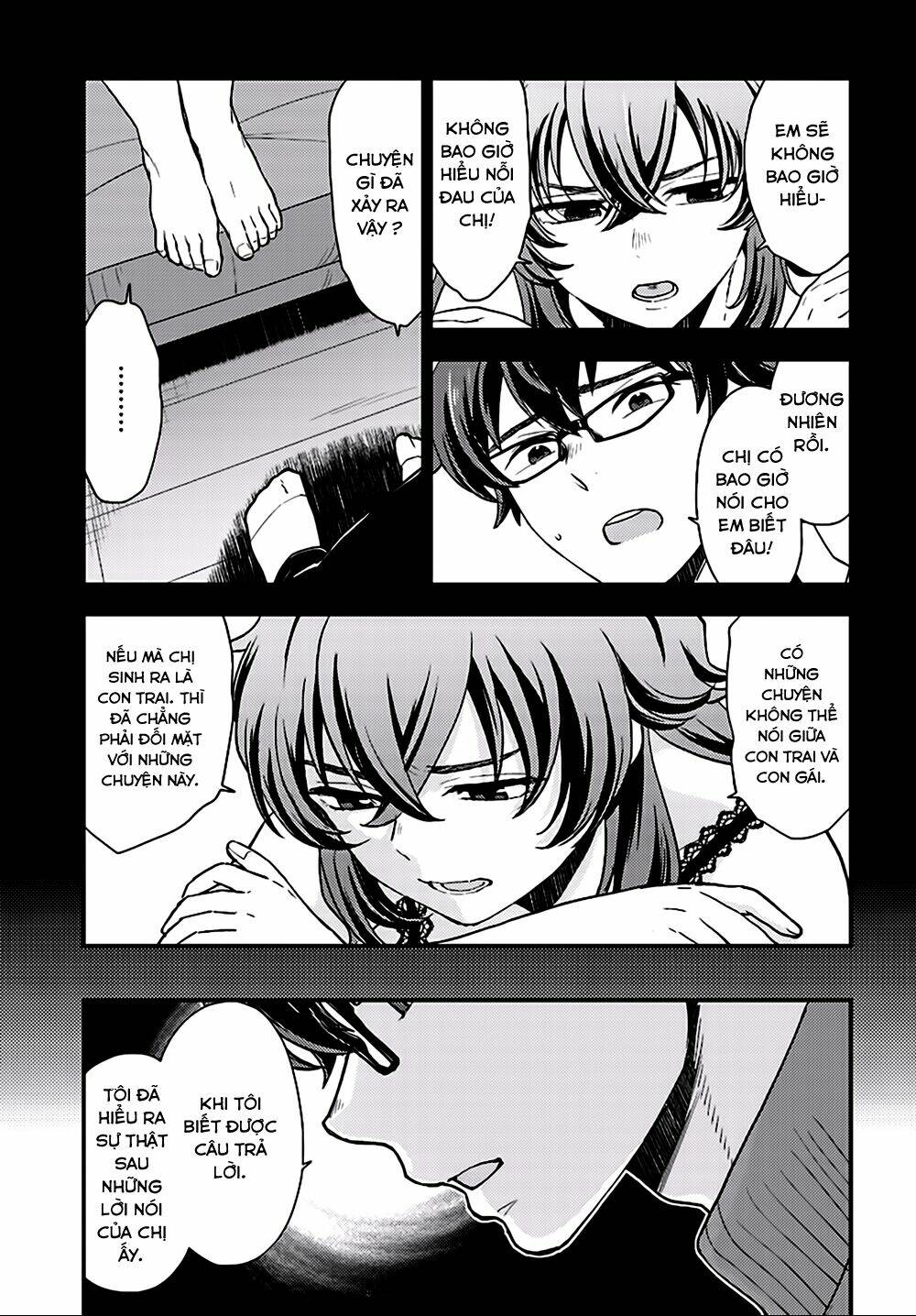 Mayonaka No X Giten Chương 26 Ảnh 14