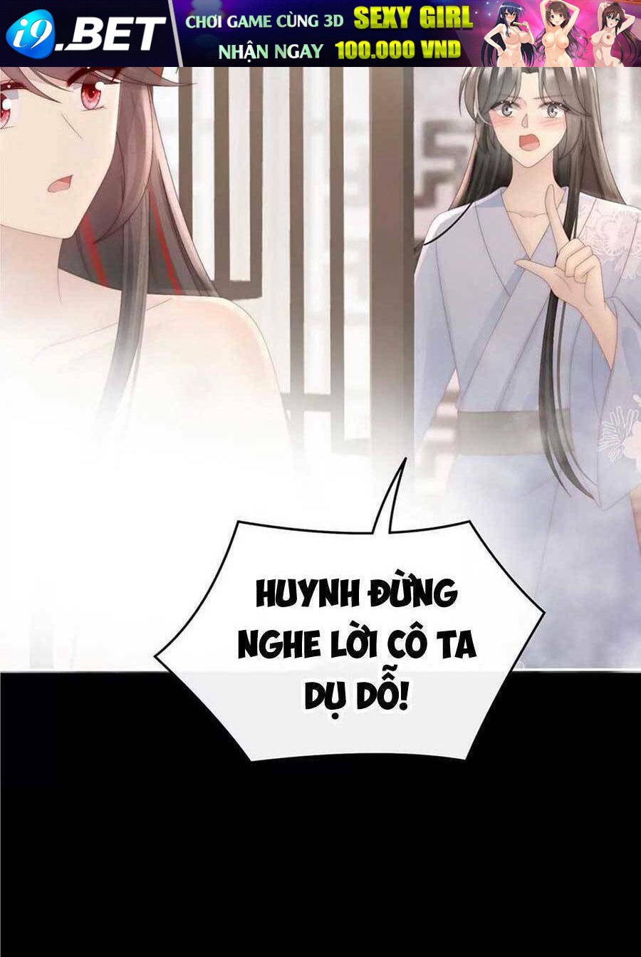 Thê Chủ, Thỉnh Hưởng Dụng Chương 90 Ảnh 14