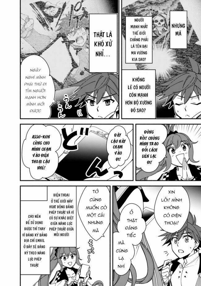 Doryoku Shisugita Sekai Saikyou No Butouka Wa, Mahou Sekai Woyoyuu De Ikinuku Chương 7 Ảnh 14