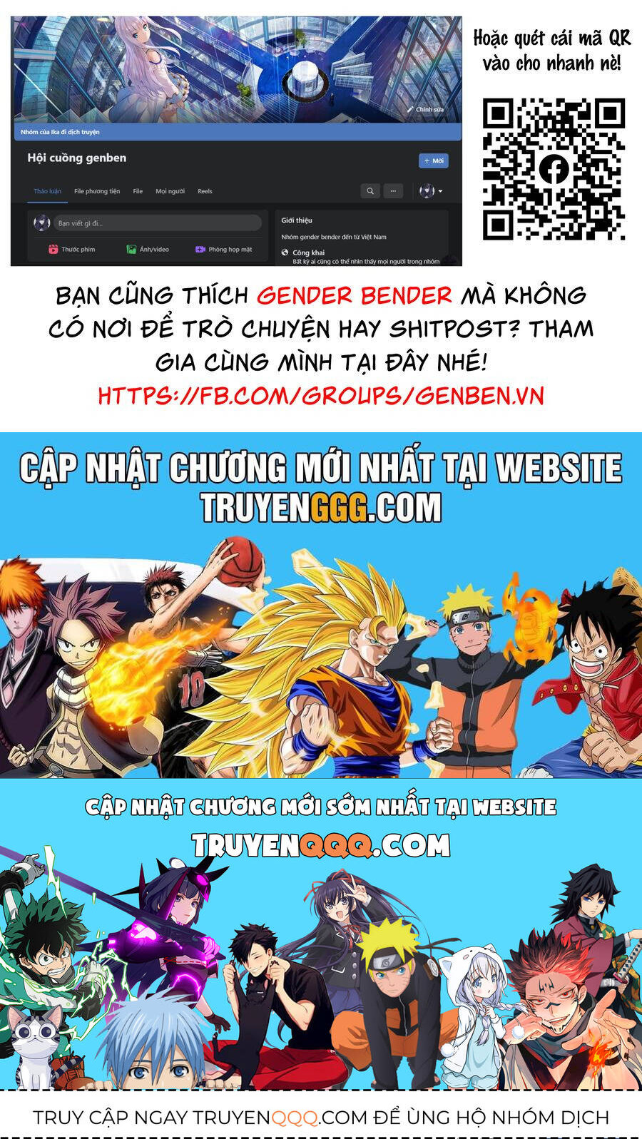 Destiny Unchain Online Chương 25 Ảnh 22