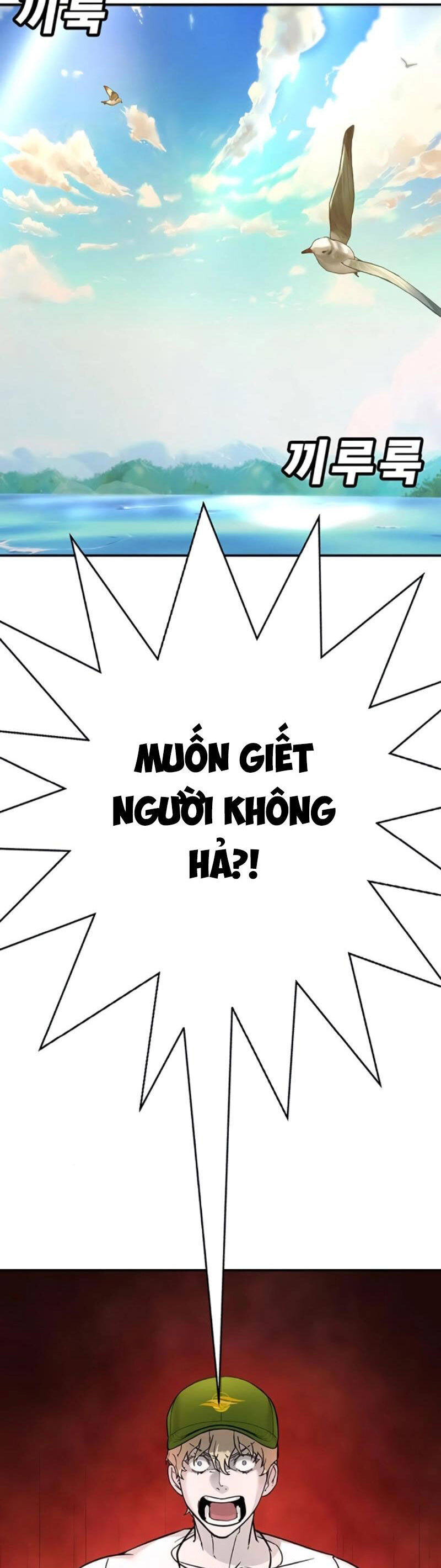 Cách Mạng Bắt Nạt Chương 24 Ảnh 61