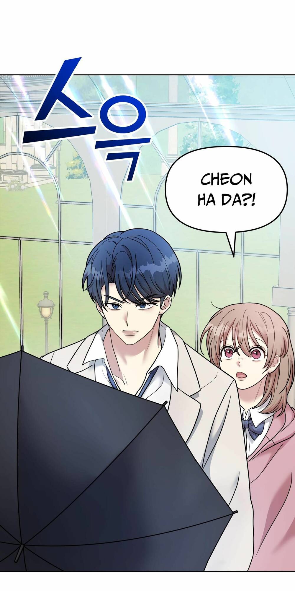 Quản Gia, Làm Ơn! Chương 3 Ảnh 52