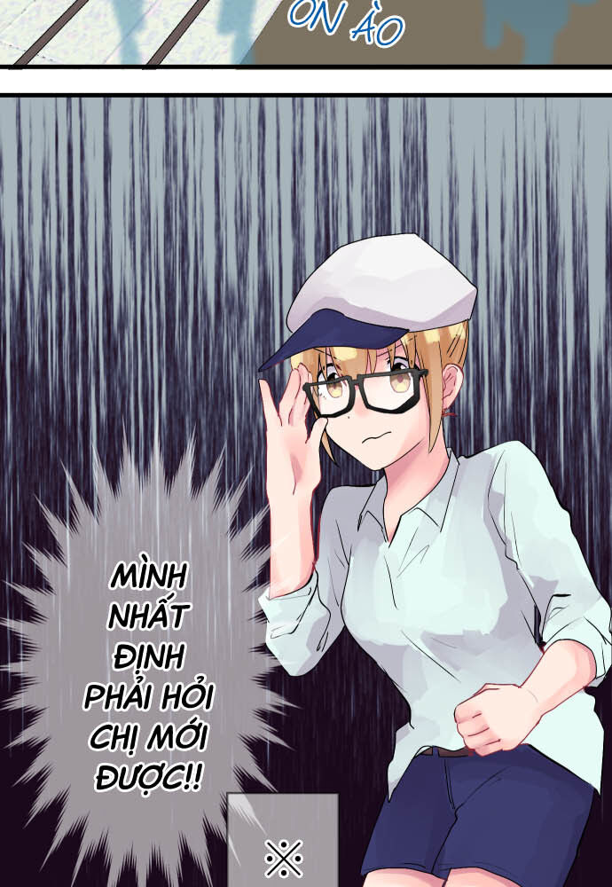 Tôi ~ Tình Yêu, Song Sinh Và Sns ~ Chương 12 Ảnh 15