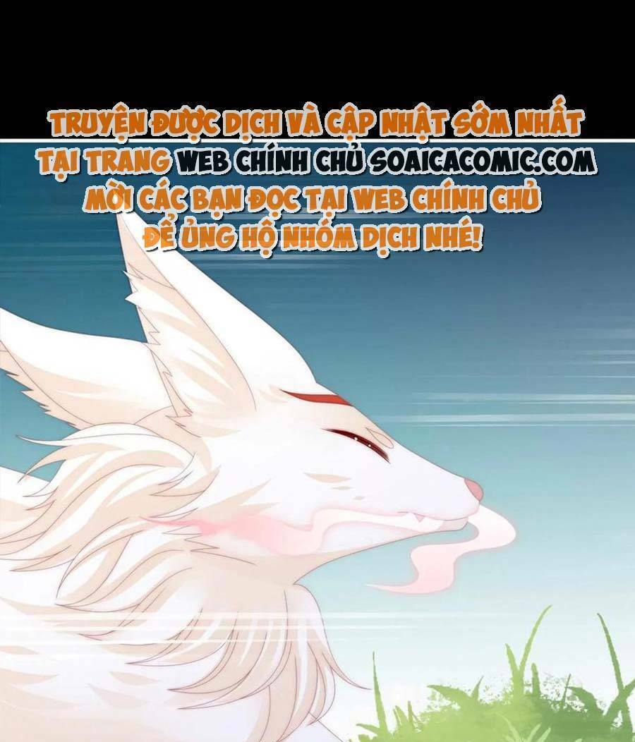 Thê Chủ, Thỉnh Hưởng Dụng Chương 83 Ảnh 8