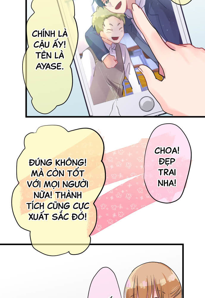 Tôi ~ Tình Yêu, Song Sinh Và Sns ~ Chương 1 Ảnh 31