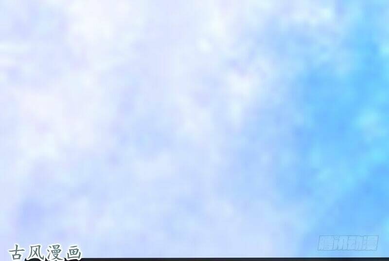 36 Kế Theo Đuổi Chồng: Ông Xã À, Tới Chiến Nào! Chương 12 Ảnh 13