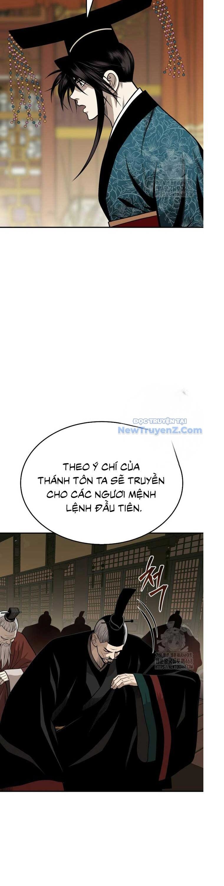 Quy Hoàn Lục Ma Đạo Chương 64 Ảnh 11