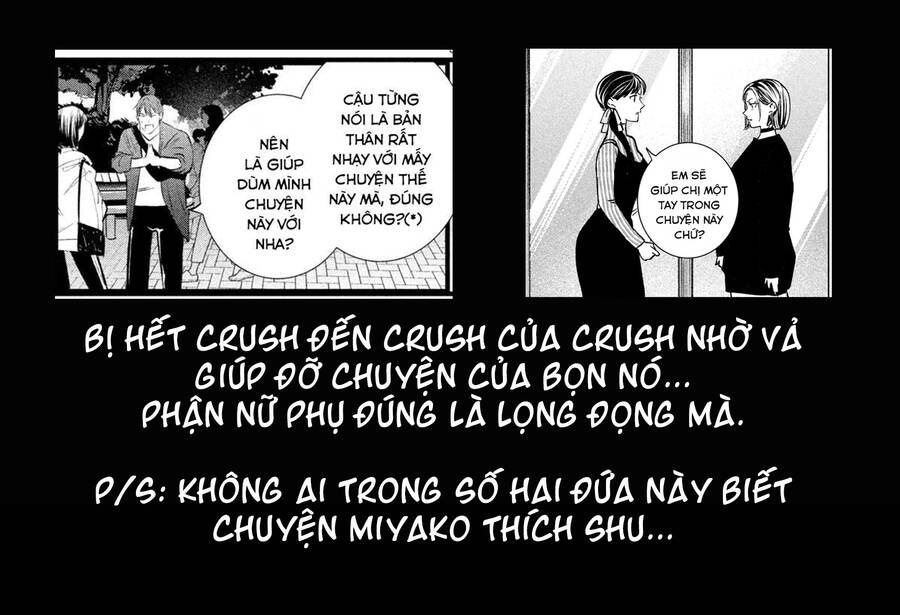 Bồi Hồi Giả Chương 17 Ảnh 19