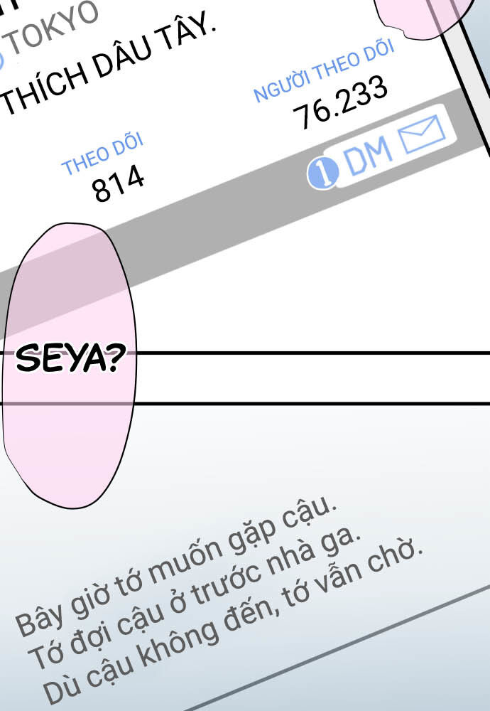 Tôi ~ Tình Yêu, Song Sinh Và Sns ~ Chương 15 Ảnh 45