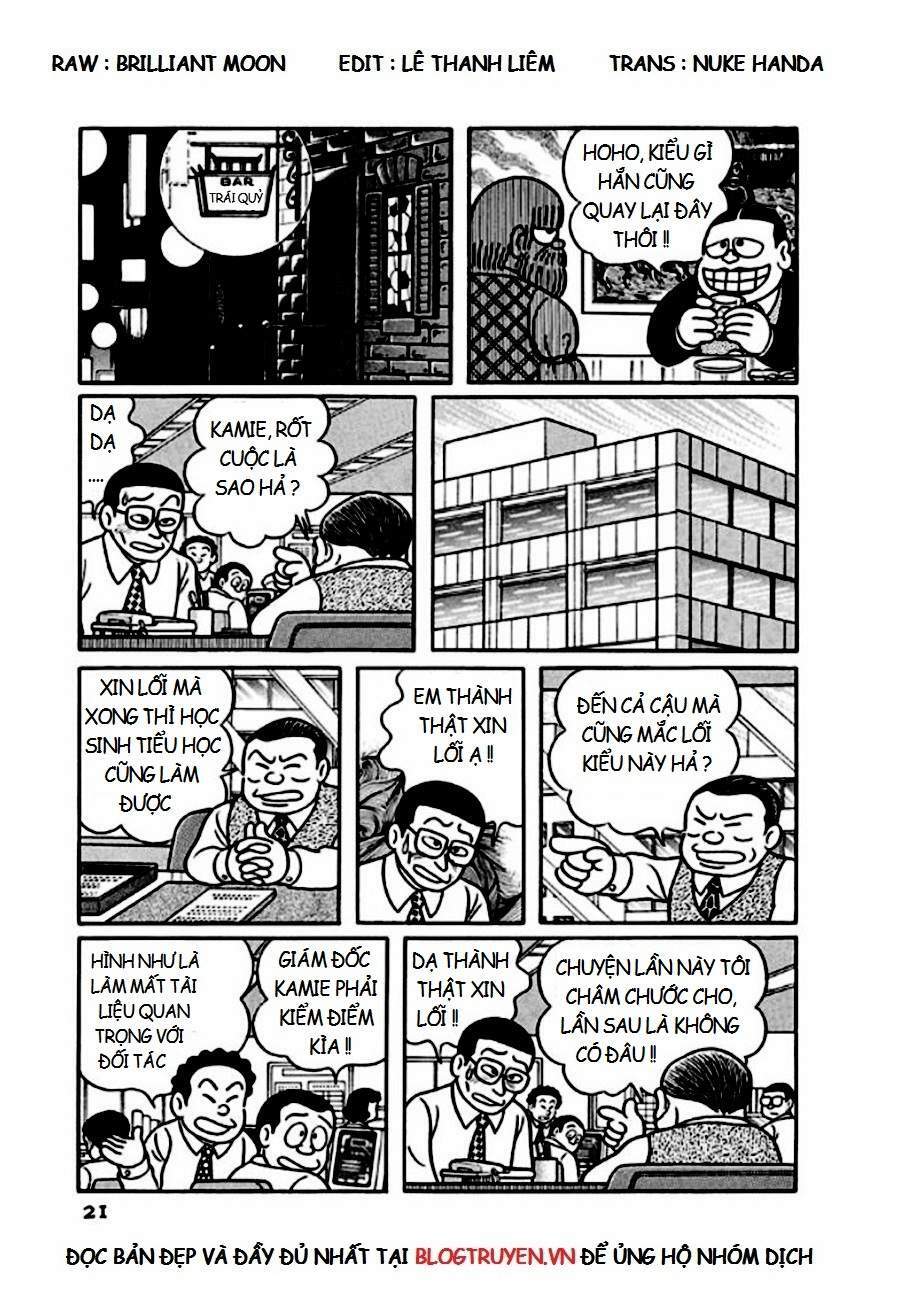Các Oneshot Horror Của Fujiko Fujio Ⓐ Chương 10 Ảnh 22