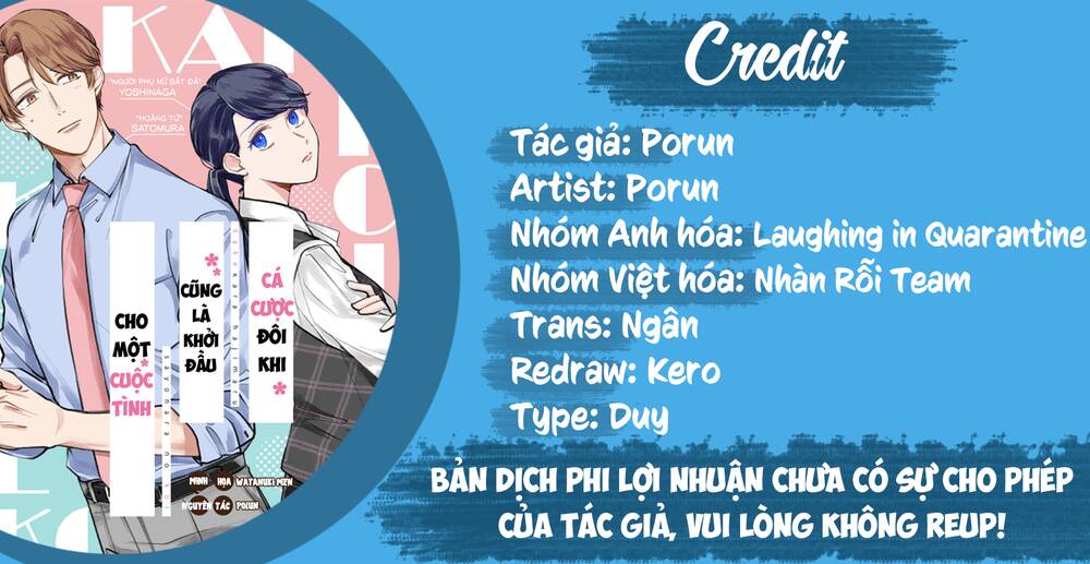 Cá Cược Đôi Khi Cũng Là Khởi Đầu Cho Một Cuộc Tình Chương 19 Ảnh 2
