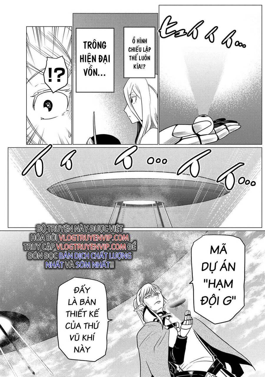 Tái Sinh Thành Nhện Chương 126 Ảnh 13
