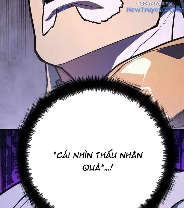 Quỷ Troll Mạnh Nhất Thế Giới Chương 129 Ảnh 127