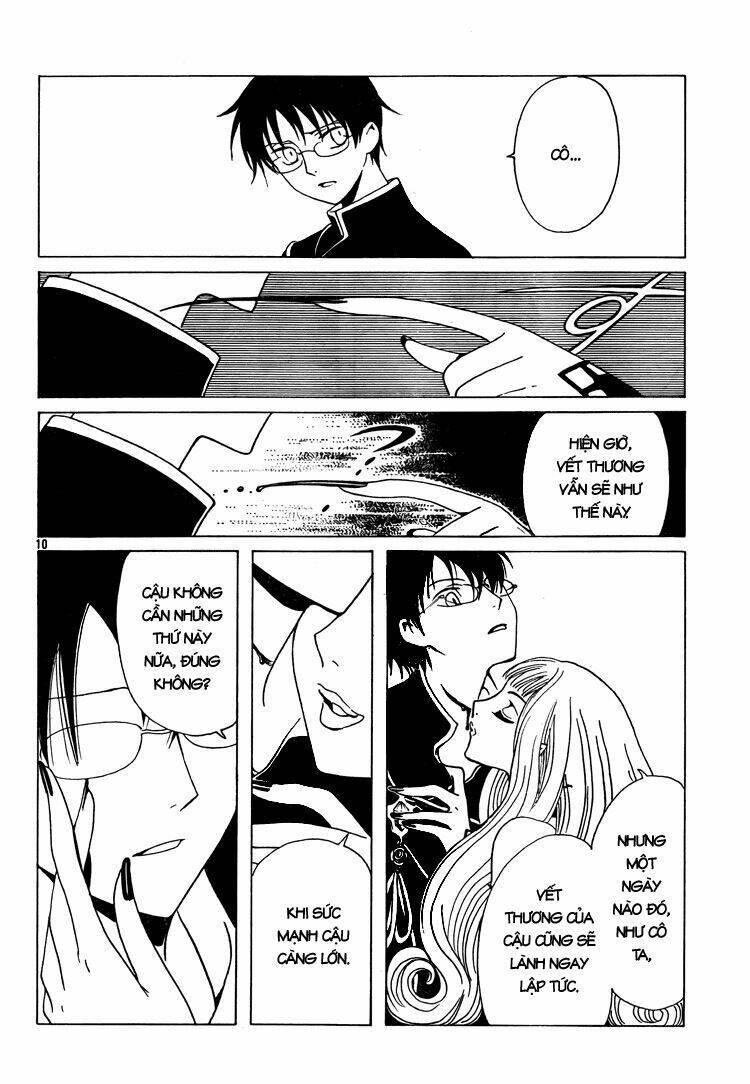 Xxxholic Chương 201 Ảnh 11