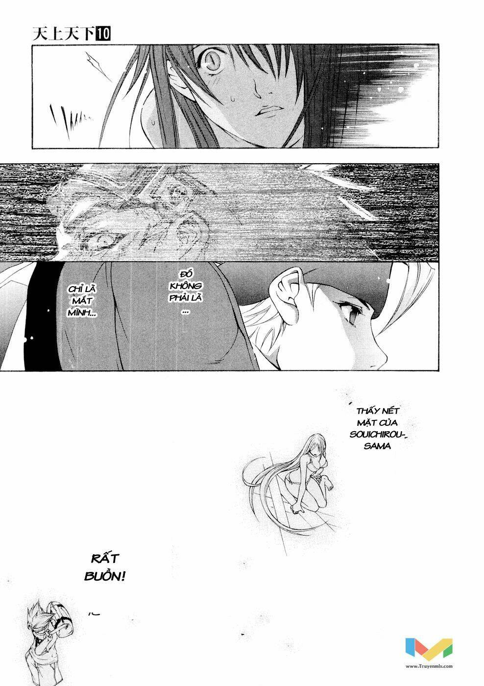 Tenjou Tenge Chương 60 Ảnh 21
