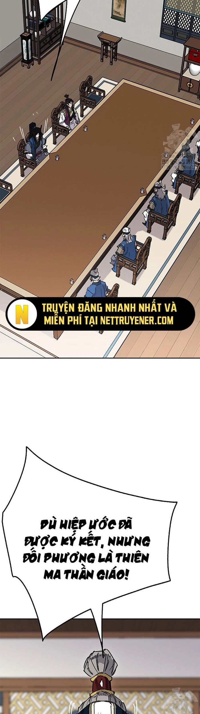 Tiên Kiếm Bất Bại Chương 251 Ảnh 5