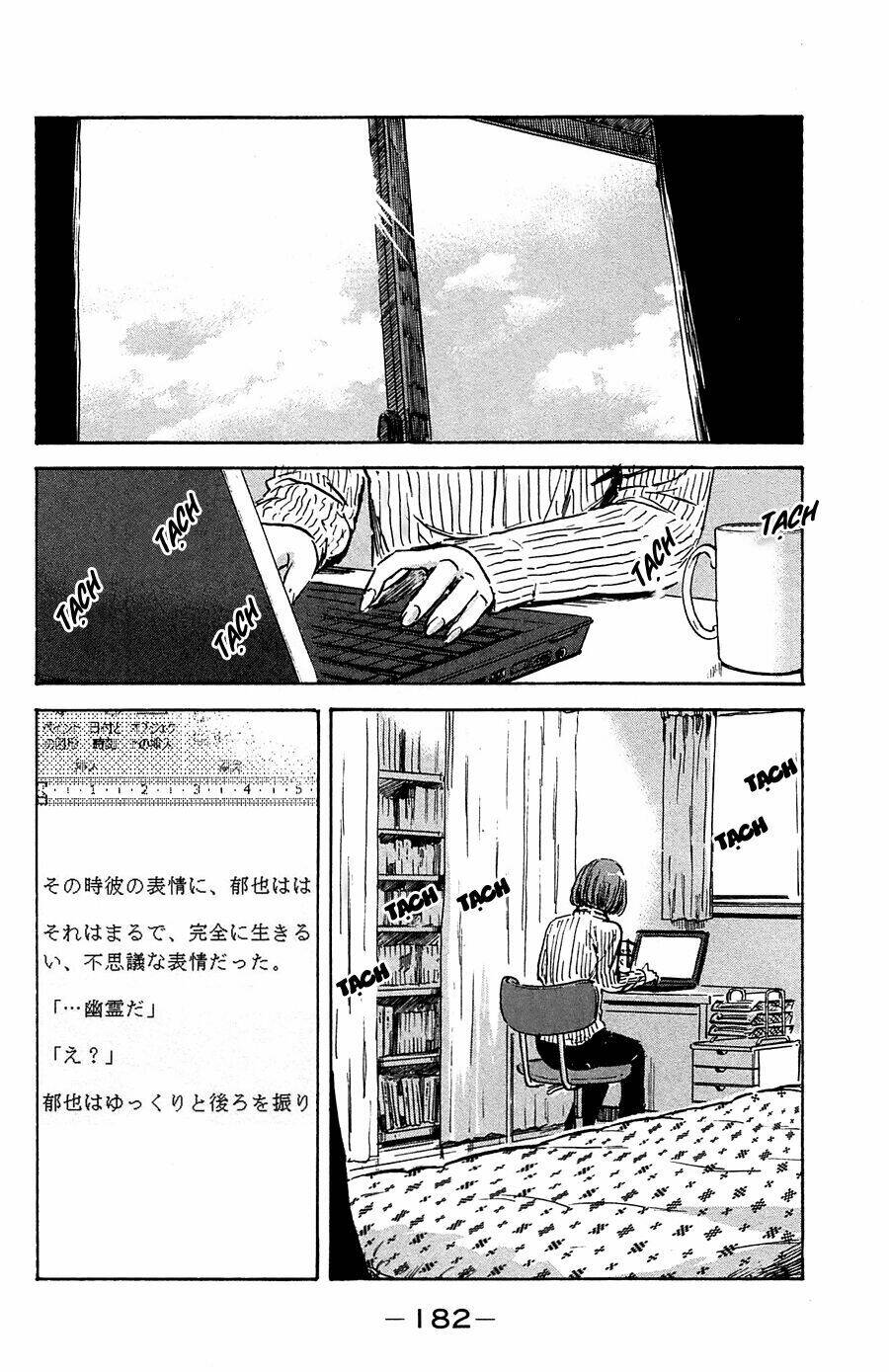 Aku No Hana Chương 42 Ảnh 27