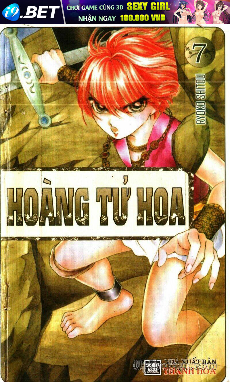 Hoàng Tử Hoa - Bud Boy Chương 7 Ảnh 2