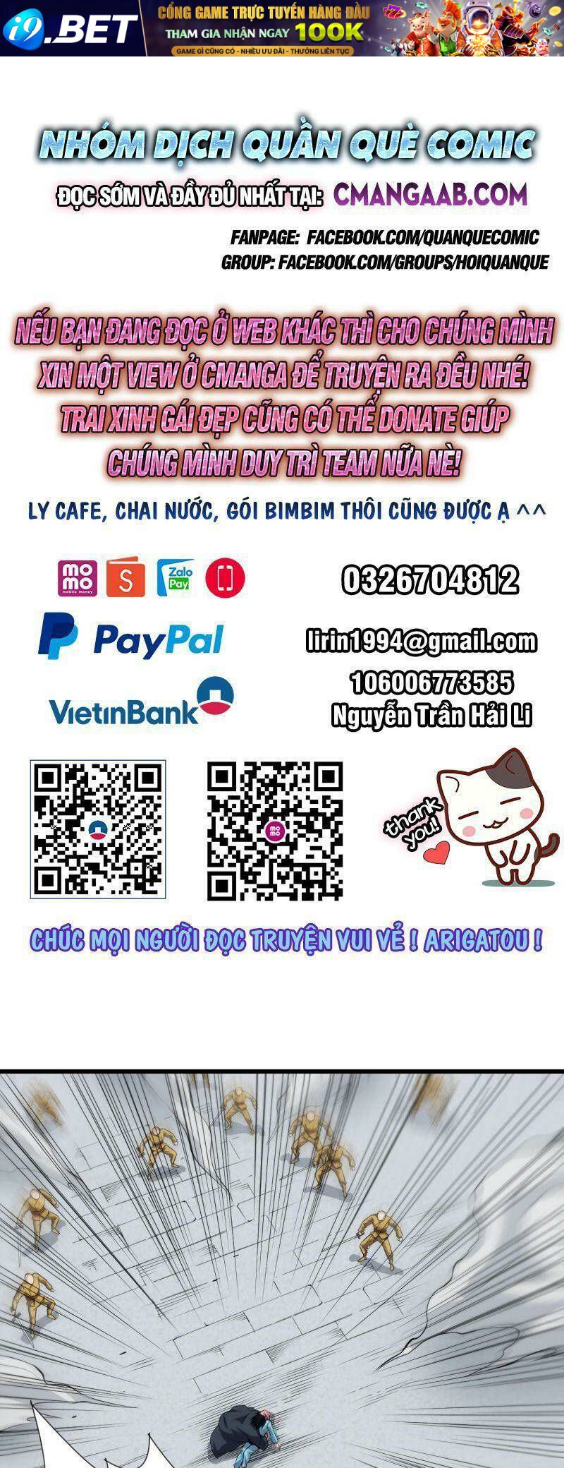 Giản Giới Chương 206 Ảnh 2