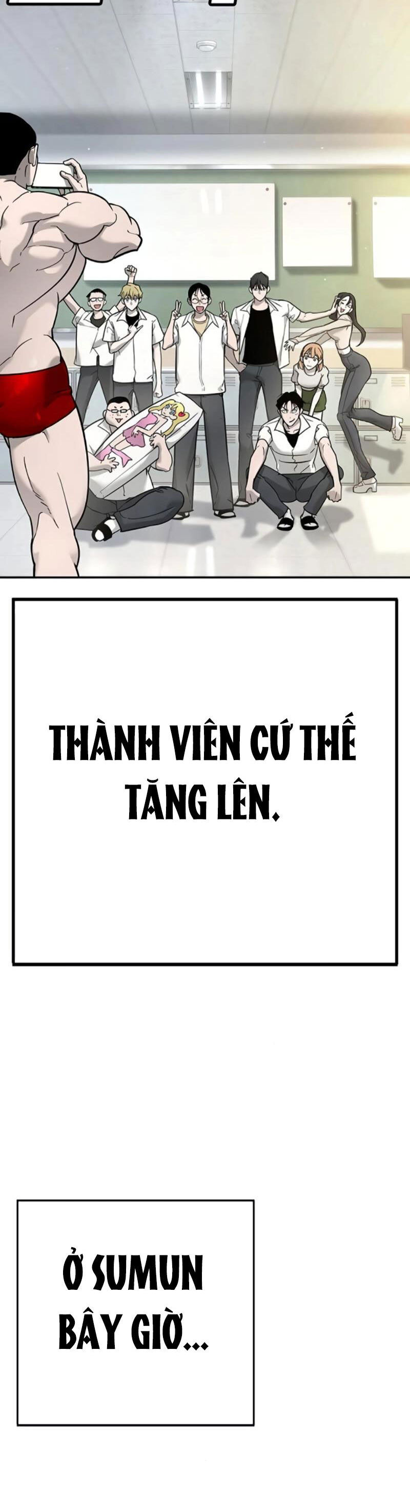 Cách Mạng Bắt Nạt Chương 24 Ảnh 33