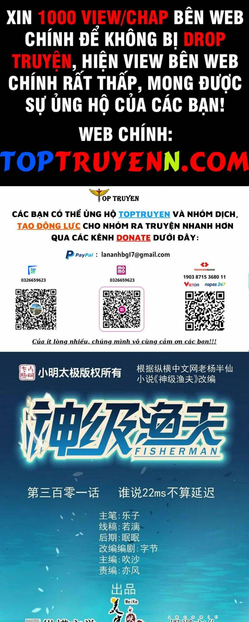 Thần Cấp Ngư Phu Chương 301 Ảnh 2